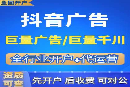 百度SEM推广在移动端的应用及效果展示